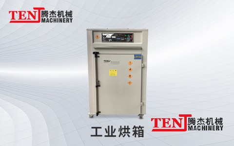 食品級工業(yè)烤箱，以匠心材質(zhì)重塑安全高效生產(chǎn)標(biāo)桿！